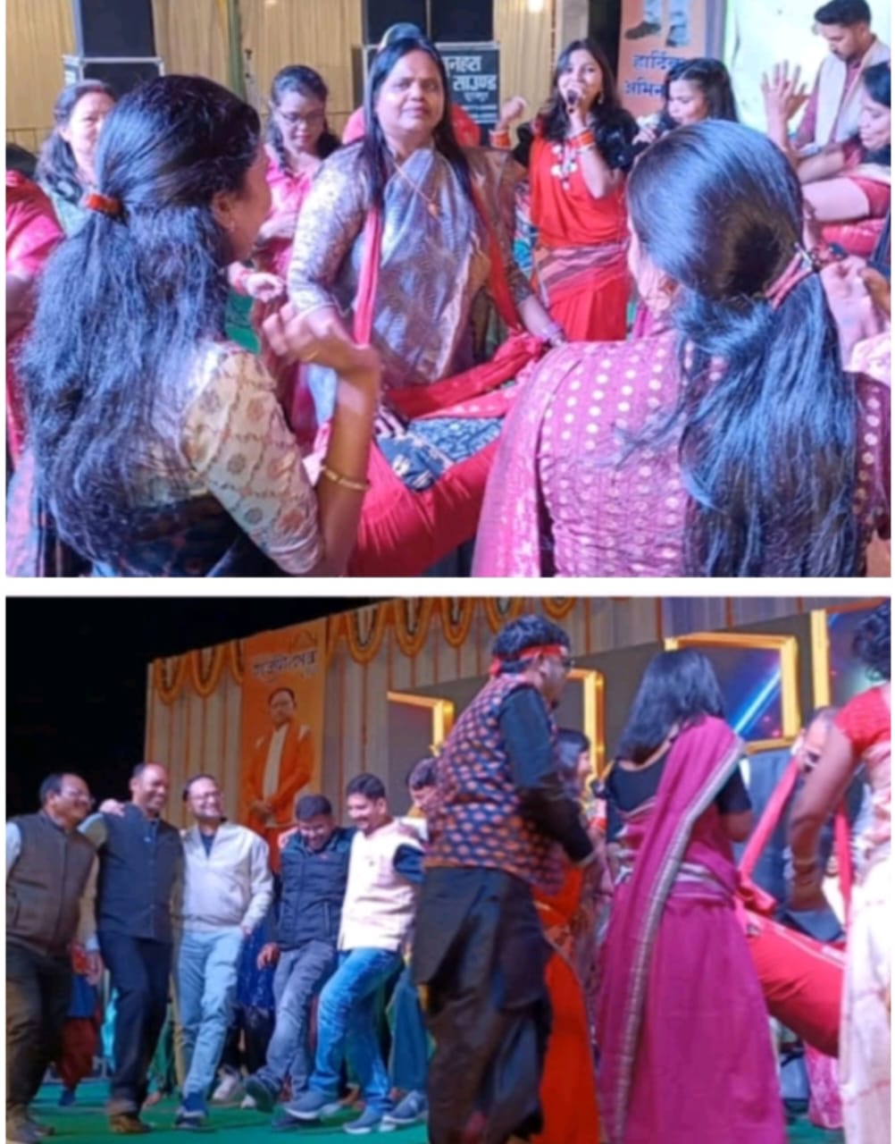 राज्योत्सव का भव्य समापनः छत्तीसगढ़ी लोकगीतों की सुरमयी गूंज में झूम उठा अंबिकापुर